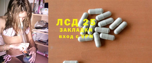 скорость Аркадак