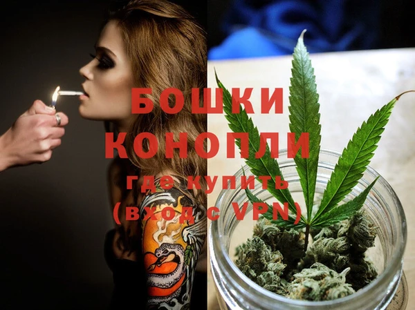 скорость Аркадак