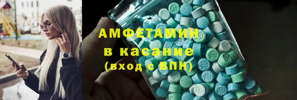 СК Ростов