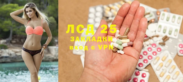 скорость Аркадак