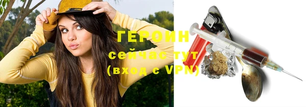 jwh Арсеньев