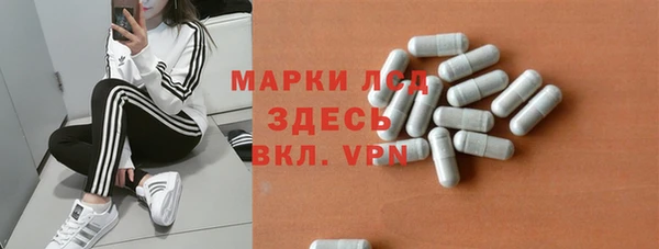 jwh Арсеньев