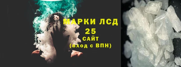 скорость Аркадак