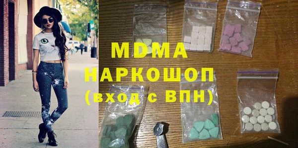 скорость Аркадак