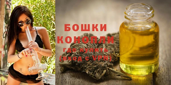 скорость Аркадак