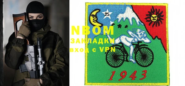 скорость Аркадак