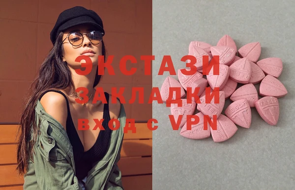 скорость Аркадак