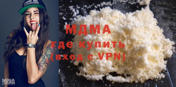 скорость Аркадак