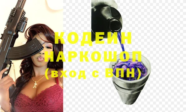 СК Ростов