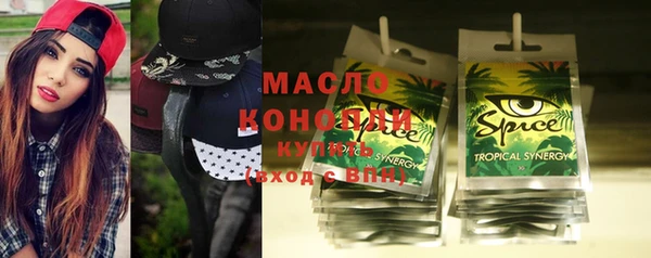 скорость Аркадак