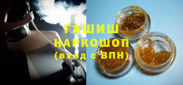 кокаин перу Армянск