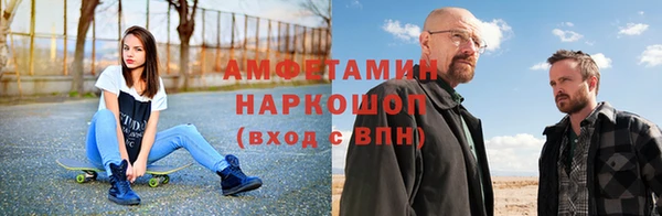 jwh Арсеньев